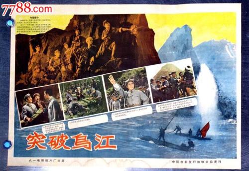 贝勒医学院文凭毕业证怎么购买